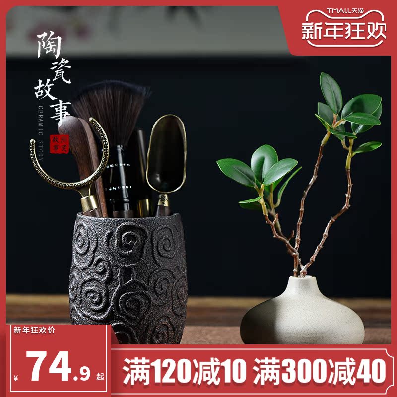 Ceramic story 6 gentleman kung fu tea tea tea tool parts of six gentleman 's suit tea accessories