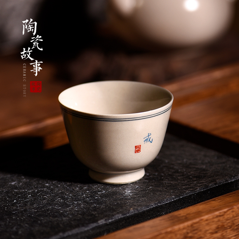 Story of pottery and porcelain teacup personal special kung fu tea cups, jingdezhen ceramic tea set single cup tea masters cup