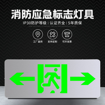 Type A low-voltage centralized control control power supply intelligent evacuation emergency light lighting system safety exit indicator board