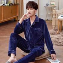 Pajamas male spring and autumn thick warm island velvet large size set autumn and winter thin flannel coral velvet home clothing
