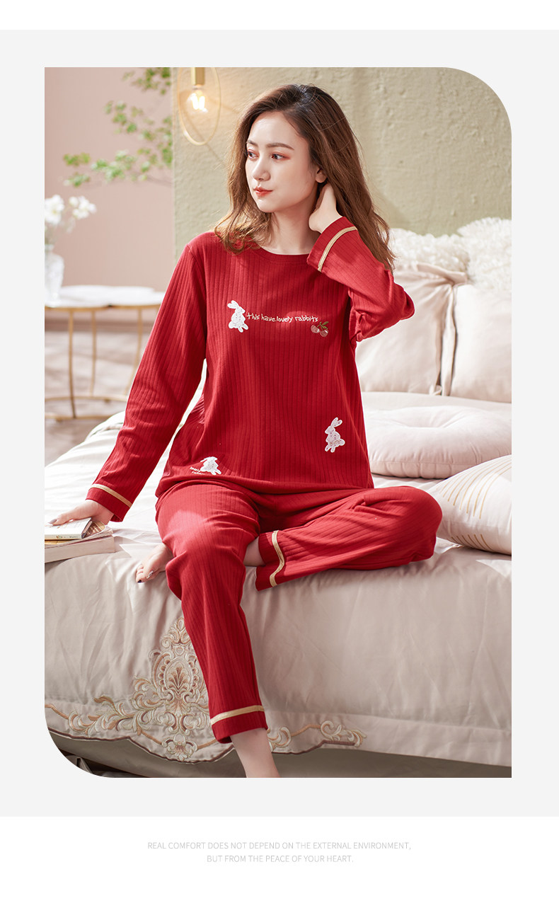 云无心(yunwuxin)家居服/睡衣 yunwuxin新年睡衣女士春秋长袖棉红色大