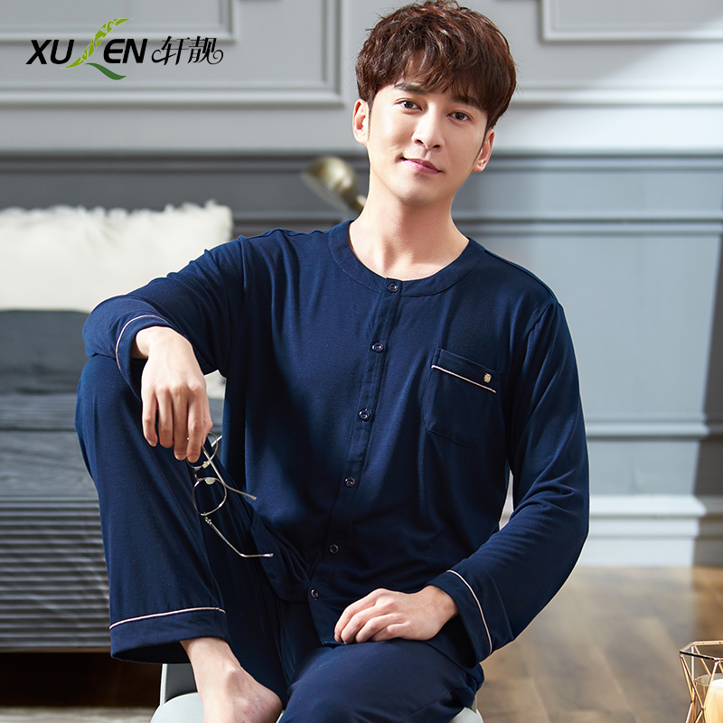 pajamas men's spring and autumn long-sleeved youth modal leisure loose plus size home service summer thin suit