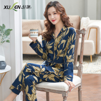 Pajamas ladies spring and autumn cotton long sleeves fattening size middle-aged mother autumn and winter thin homewear set