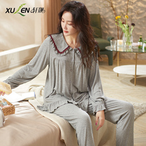2022 new pajamas ladies spring and autumn thin modal long sleeves autumn can be worn outside the loungewear loose suit