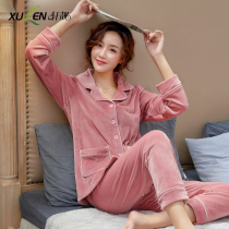 Coral fleece pajamas women spring and autumn thickened plus fleece warm Korean version set autumn and winter large size island velvet thin home wear