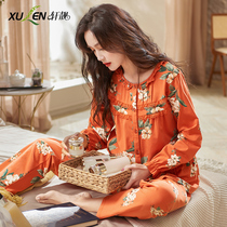 Mom pajamas ladies spring spring autumn cotton long sleeves womens autumn and winter thin loungewear womens cotton set
