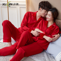 Wedding couple pajamas women spring and autumn cotton long sleeves newlywed big red bride festive mens loungewear set