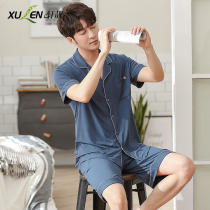 Cool pajamas mens summer Modal shorts shorts thin cardigan loungewear summer plus size loose set