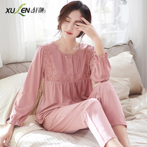 Ladies spring and autumn spring cotton long-sleeved womens mom can wear loungewear plus size loose suit