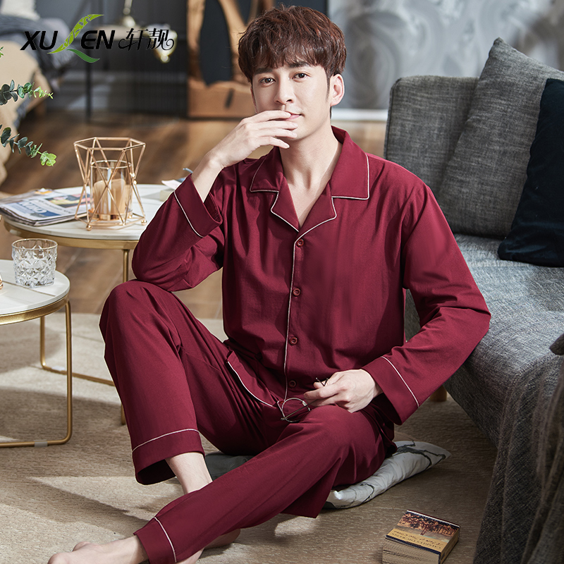 pajamas men's spring and autumn long-sleeved youth modal leisure loose plus size home service summer thin suit