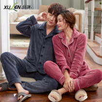 Couples pajamas women autumn winter long sleeve coral fleece thickened plus fleece warm plus size winter flannel home clothes men