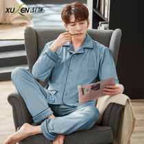 Island fleece pajamas mens winter thick long sleeves thin warm coral velvet mens spring and autumn winter home wear set