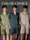 Xuanliang 2025 New Pajamas 남자 여름 얼음 실크 단락 여름에 모방 된 실크 대형 실크 홈 의류 세트 Xuanliang 2025 New Pajamas 남자 여름 얼음 실크 단락 여름에 모방 된 실크 대형 실크 홈 의류 세트