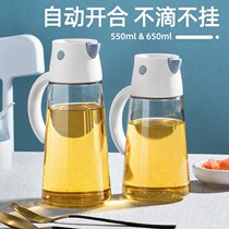 Lionjun commerce jm automatic opening and closing oil pot seasoning bottle does not hang oil dust-proof and leak-proof glass kitchen soy sauce pot vinegar