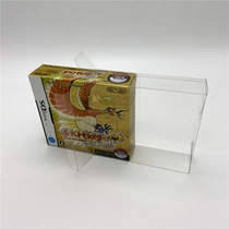 Japan and the United States version of NDS pokemon elf treasure dream heart gold and silver soul special display collection storage box