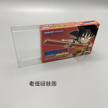 Nintendo gba cassette storage box Collection box Display box Genuine game protection box gameboy Japanese version