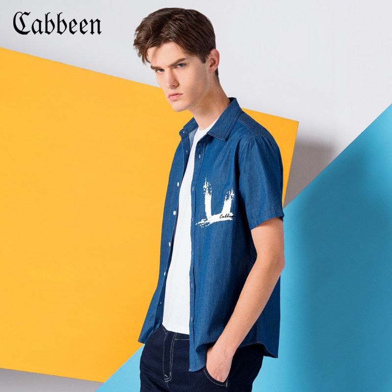 卡宾男装 休闲衬衣男士印花纯棉水洗牛仔短袖衬衫b/3172159004