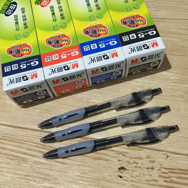 9.9包邮晨光文具按动中性笔gp1163签字笔0.5 黑蓝红笔芯 按动笔