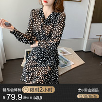 Early autumn 2021 new womens clothing French retro temperament light ripe sexy salt sweet small broken flower jumpsuit skirt