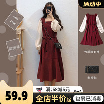 French temperament red square leader cuff retro tea break dress dress in early 2022 new senior woman dress