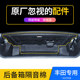 Toyota 8 세대에 특별히 사용 Toyota 8 세대에 특별히 사용