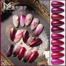 Mystery Chen net red star plum color glitter piece red rose red long-lasting fuchsia nail polish nail polish glue popular color