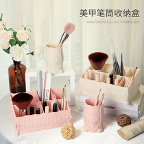 Nail shop desktop storage box large-capacity pen holder brush 2021 new net red multi-grid finishing and dispensing tool