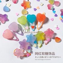 Net red nail jewelry QQ soft candy three-dimensional bear mixed color cartoon love soft pottery nail mold rotation axis