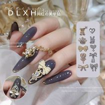 Beauty Nail Ornaments 2022 Pop Mesh Red Pearls Butterfly Knot Full Drill Zircon Stone Water Drill Small Bear Loving Nail Drill 677