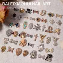 Bow nail jewelry Pearl rhinestone cross Silver nail material accessories DIY combination set 448