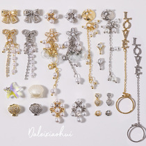 Nail bow jewelry chain tassel shell Diamond Net red explosion Baroque Pearl nail decoration 503