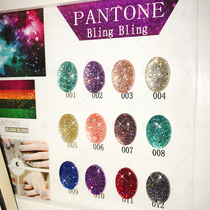 Meme Pops Blazing Super Sparkling 2022 New Bright Crystal Sparkling Pink Nail Polish Shiny Platinum Rubber Suit