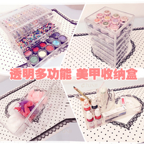 Acrylic nail jewelry storage box transparent drawer large capacity multi-layer canned nail polish display rack tools