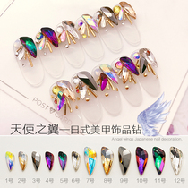 Beauty Nail ornaments drill Color Alien sharp bottom day Fancy Color Wings Water Drill Glass Pile Drill to Make Wings