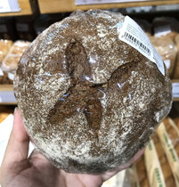 Russian supermarket Daleba traditional bread Old-fashioned Russian Daleba bald bread Black Daleba black black bread