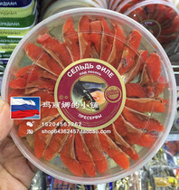 Russian supermarkets purchase fresh herring flakes canned herring oil canned herring meat 180g