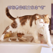 Make up the difference in freight