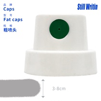 5cmGreenDot coarse spray graffiti art spray paint nozzle tankoonetakemtn 94 and other general