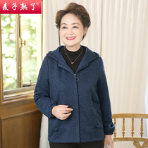 Mothers thick jacket coat 2020 new autumn dress foreign style autumn winter coat long sleeve grandma middle-aged and elderly womens