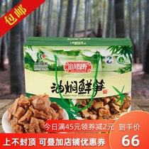 Jinyun Mountain and river green oil stewed bamboo shoots 100g15 wrapped rice side dishes Original spicy Lishui specialty fresh bamboo shoots box ready-to-eat