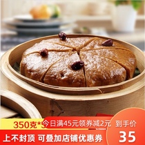 5 traditional pastries Red jujube cake Black rice cake Brown sugar cake Purple potato cake Pumpkin cake Hotel coarse grain hair cake Group purchase price