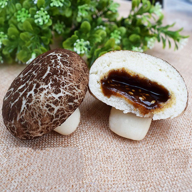 红糖蘑菇包 新品 包子面点下午茶 冷冻点心 酒店小吃 10个袋装