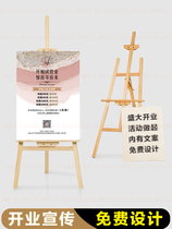 Beauty Ciliary Billboards Opening Events Posters Beauty Salon Beauty Salon Prices Watch Beauty Shops Opening Posters