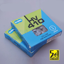 KMC boxed bicycle folding car single speed chain large row 412 410 with magic buckle