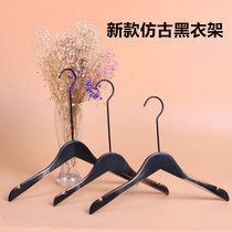 Black solid wood hanger non-slip clothes hanging retro black womens clothing store washed childrens clothing wooden clothes wooden clothing support