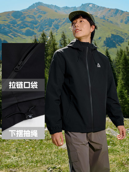 Windkeeper 361 Sports Jacket Men 2025 여름 방수 석유 방지 방지 방지 짠 바람에 Windkeeper 361 Sports Jacket Men 2025 여름 방수 석유 방지 방지 방지 짠 바람에