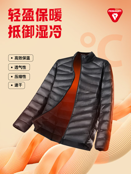 361primaloft 면화 의류 스탠드 칼라 남성 2024 Winter Light 따뜻한 P면 스포츠 재킷 남자 632443201 361primaloft 면화 의류 스탠드 칼라 남성 2024 Winter Light 따뜻한 P면 스포츠 재킷 남자 632443201