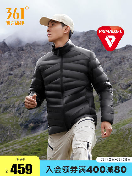 361primaloft 면화 의류 스탠드 칼라 남성 2024 Winter Light 따뜻한 P면 스포츠 재킷 남자 632443201 361primaloft 면화 의류 스탠드 칼라 남성 2024 Winter Light 따뜻한 P면 스포츠 재킷 남자 632443201