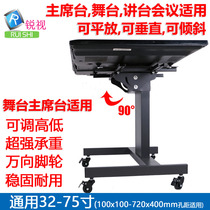 32 49 75 inch low stage rostrum mobile floor stand Advertising screen conference cart TV pylons