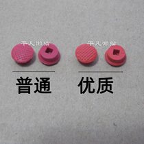 Substitute new3DS new3DSLL rocker cap fitting right rocker cap C rocker key C cap rocker key C cap C cap